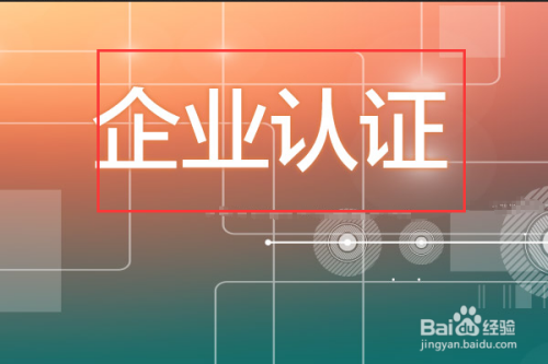 国民彩票app下载